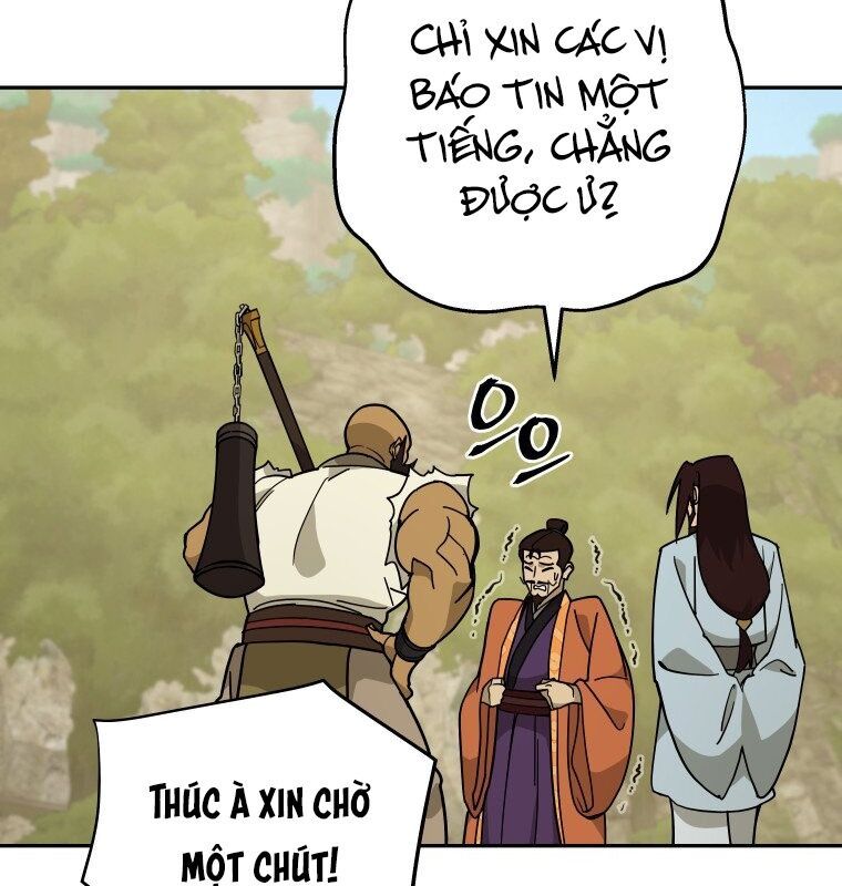 Thần Y Ma Đạo: Chapter 12