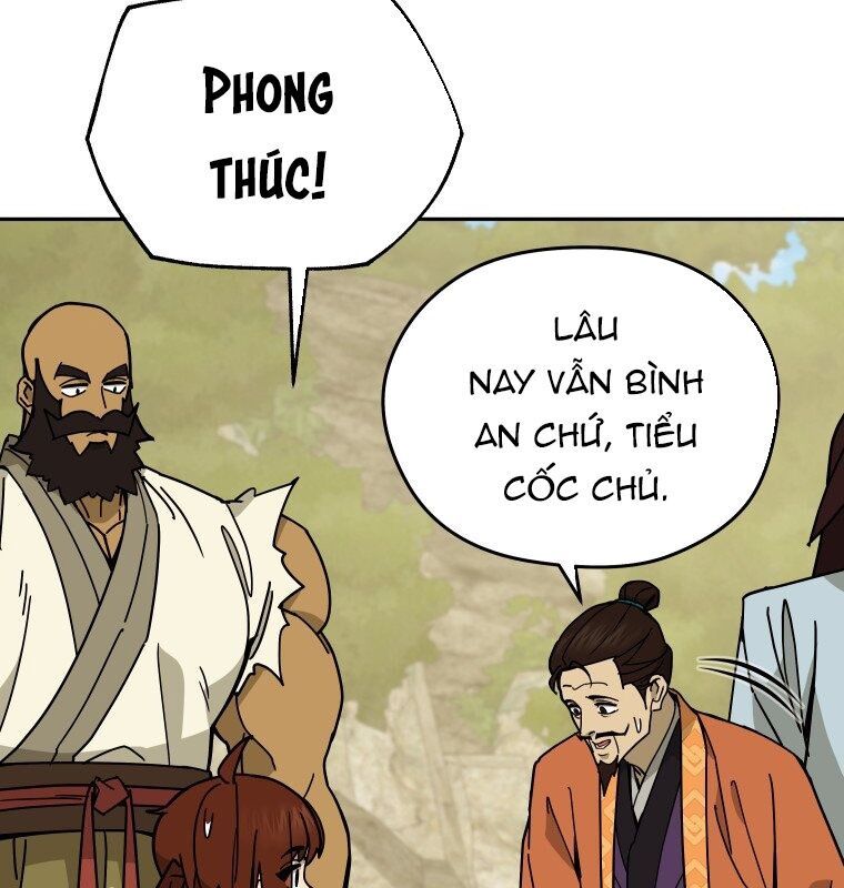 Thần Y Ma Đạo: Chapter 12