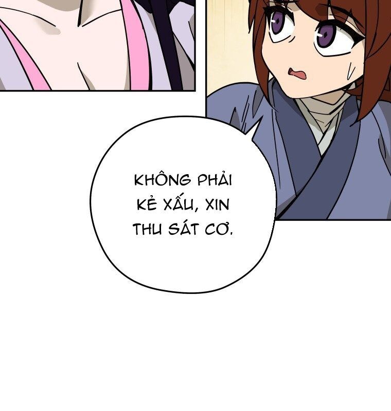 Thần Y Ma Đạo: Chapter 12