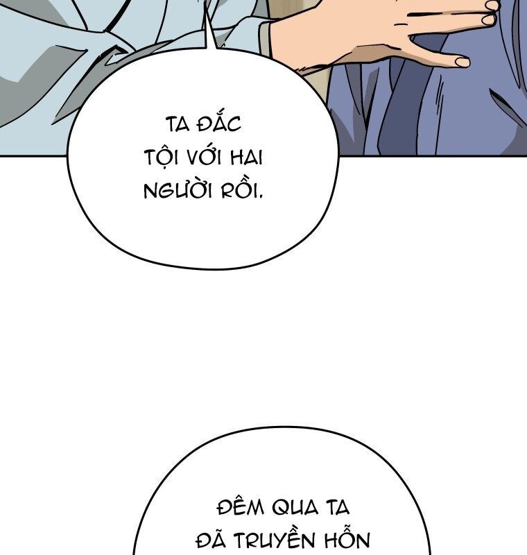 Thần Y Ma Đạo: Chapter 12