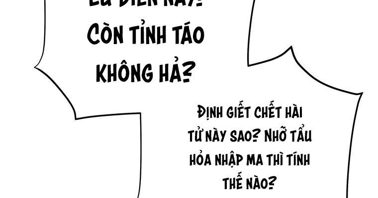 Thần Y Ma Đạo: Chapter 12