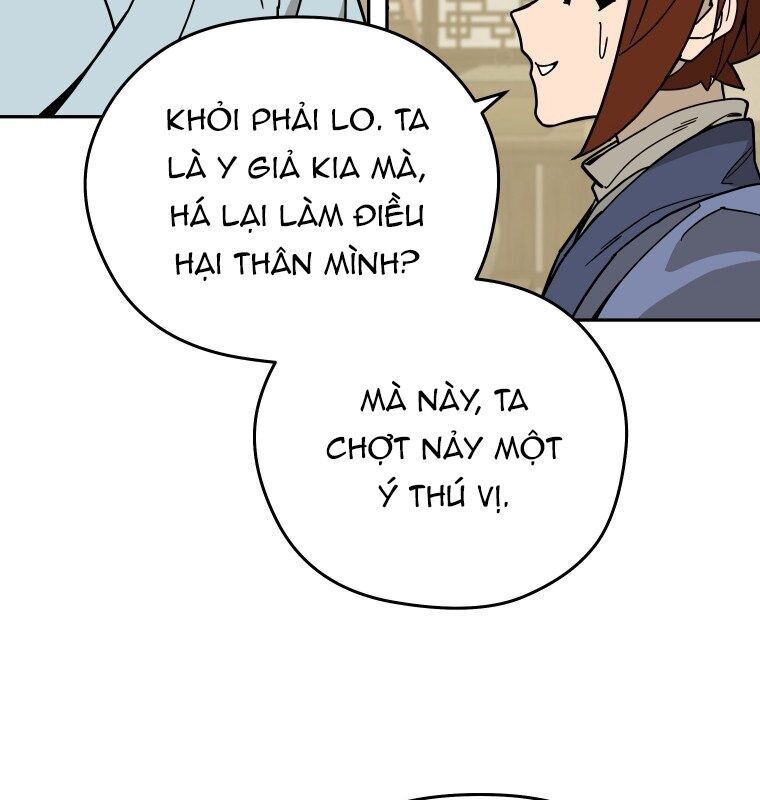 Thần Y Ma Đạo: Chapter 12