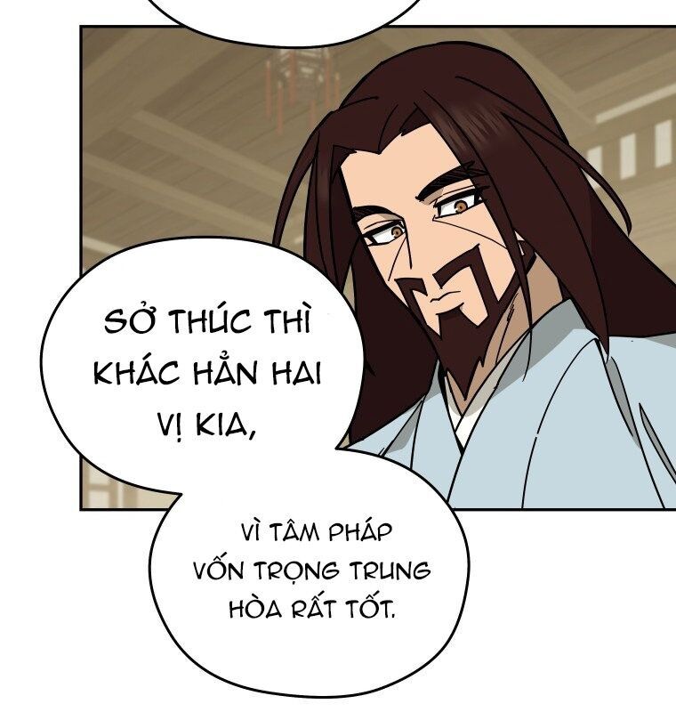 Thần Y Ma Đạo: Chapter 12
