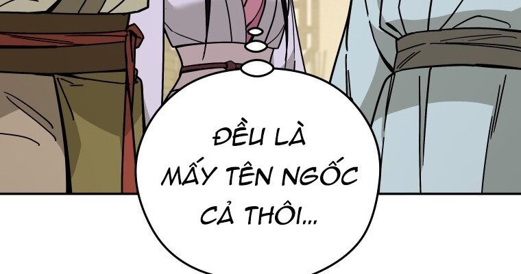 Thần Y Ma Đạo: Chapter 12