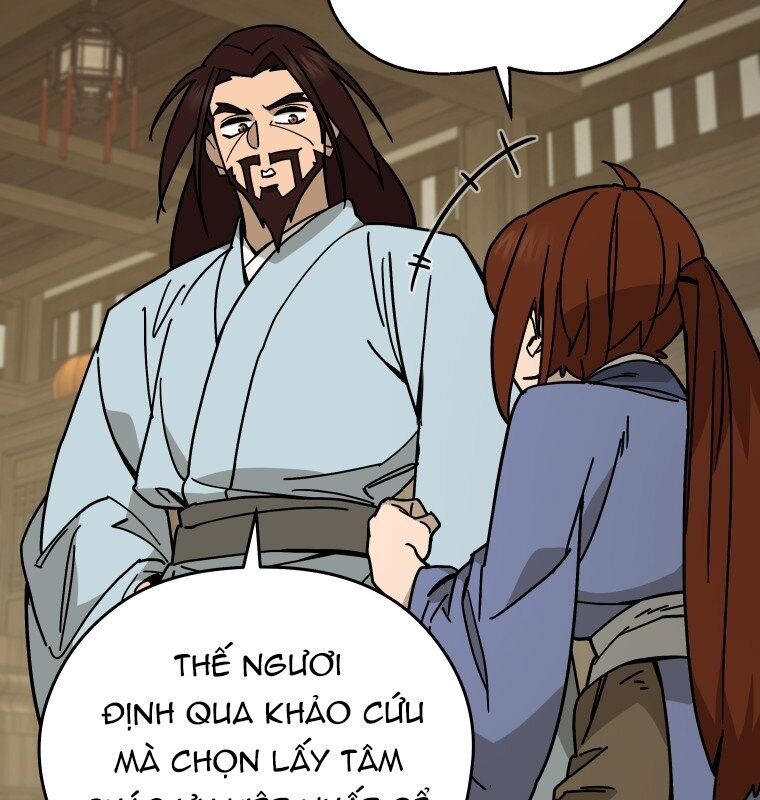 Thần Y Ma Đạo: Chapter 12