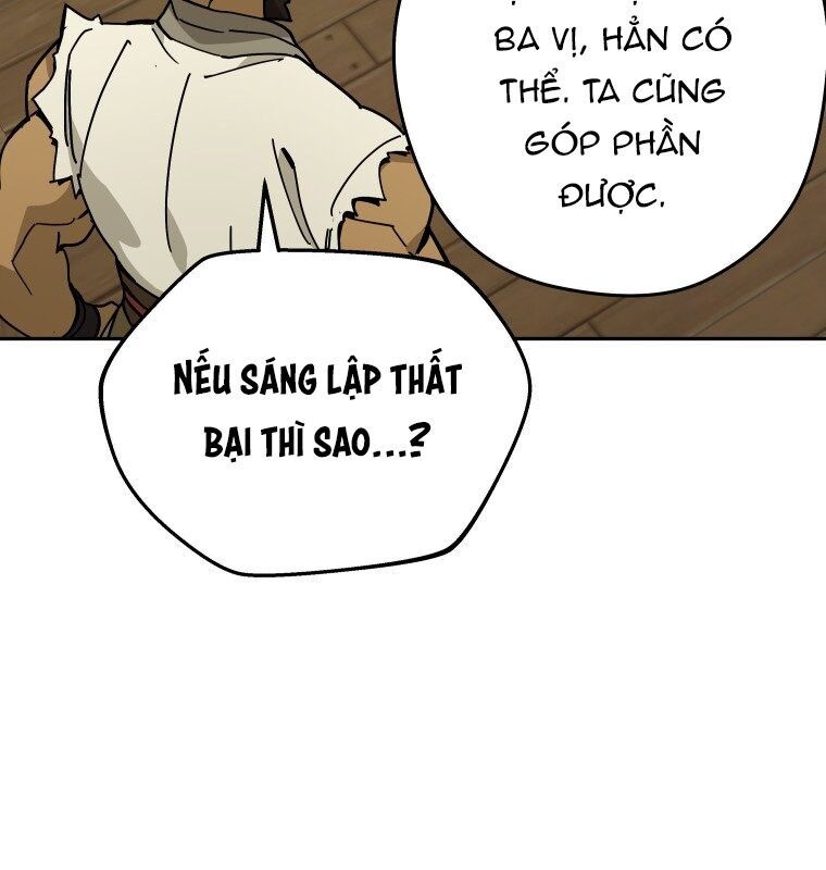 Thần Y Ma Đạo: Chapter 12