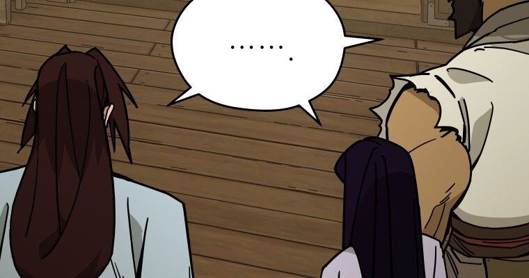 Thần Y Ma Đạo: Chapter 12