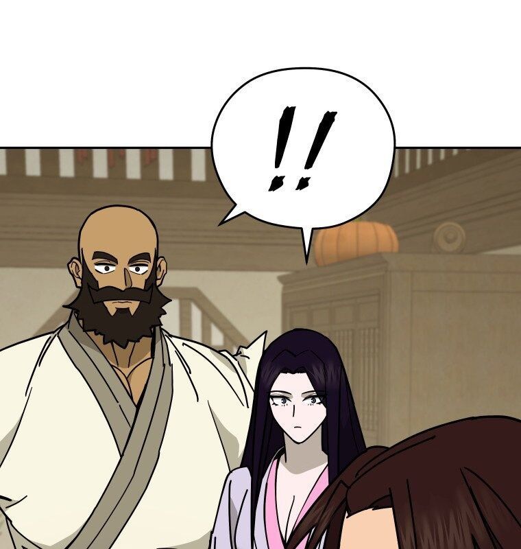 Thần Y Ma Đạo: Chapter 12