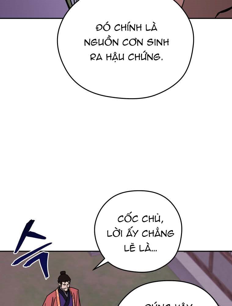 Thần Y Ma Đạo: Chapter 13