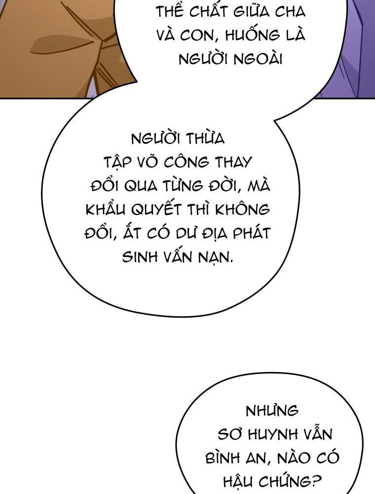 Thần Y Ma Đạo: Chapter 13