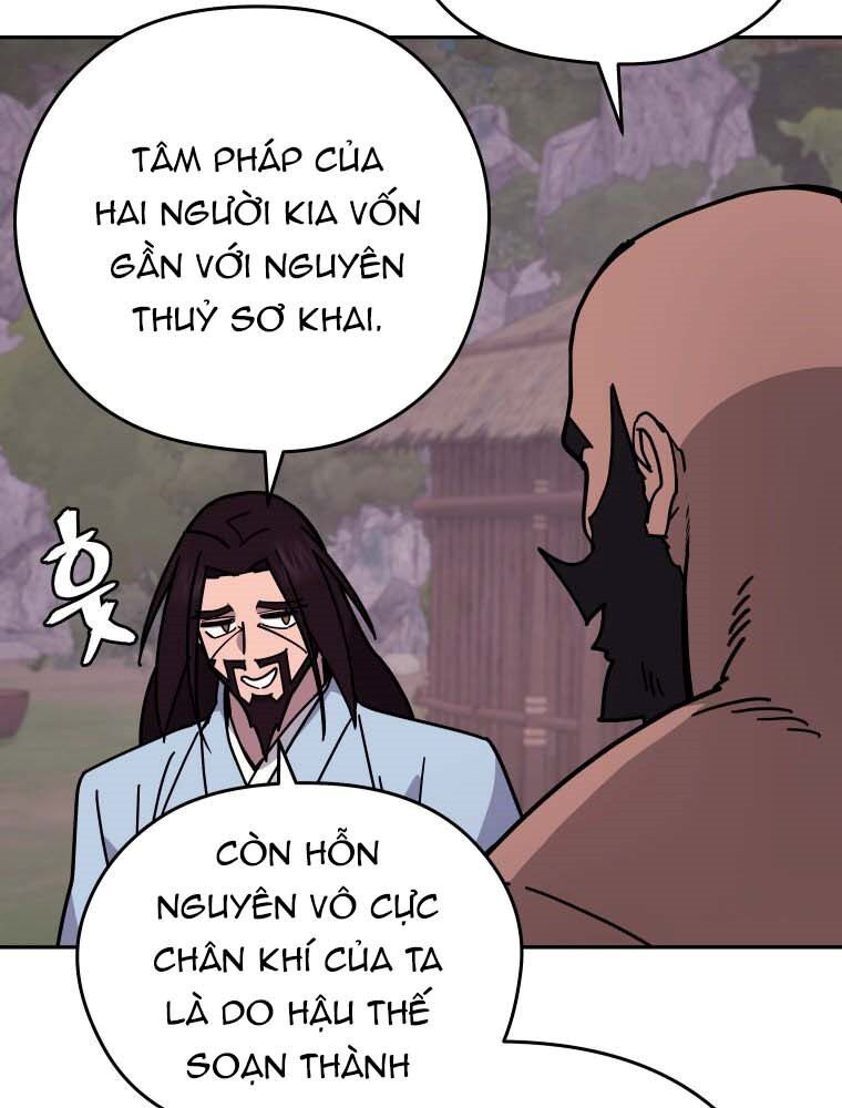 Thần Y Ma Đạo: Chapter 13