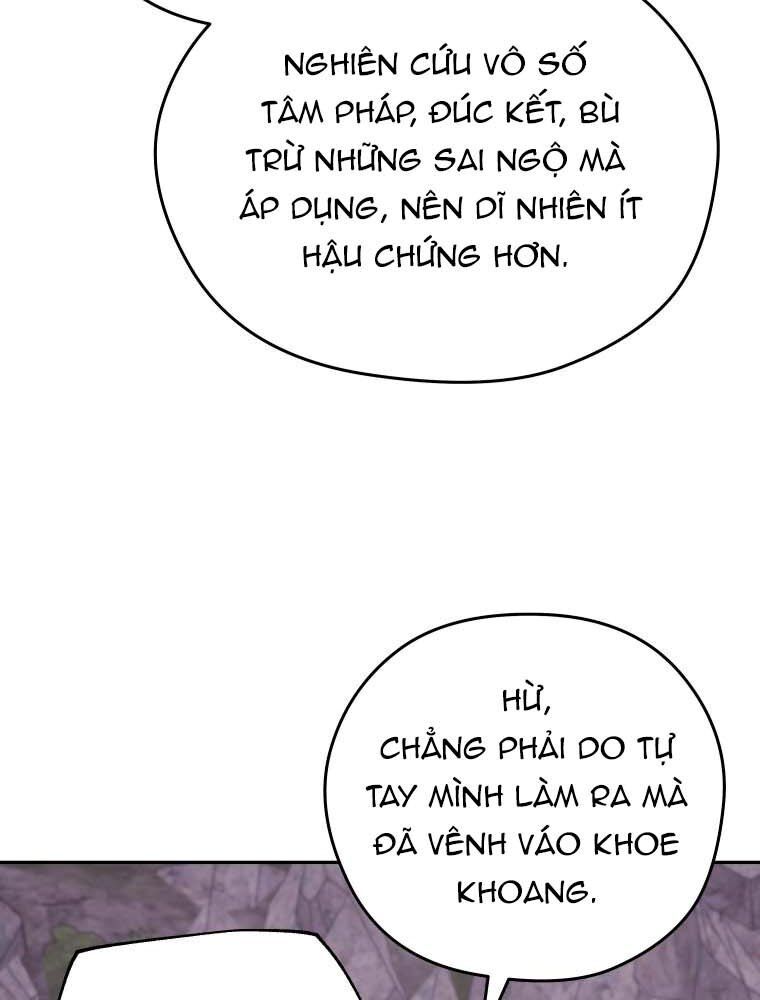 Thần Y Ma Đạo: Chapter 13