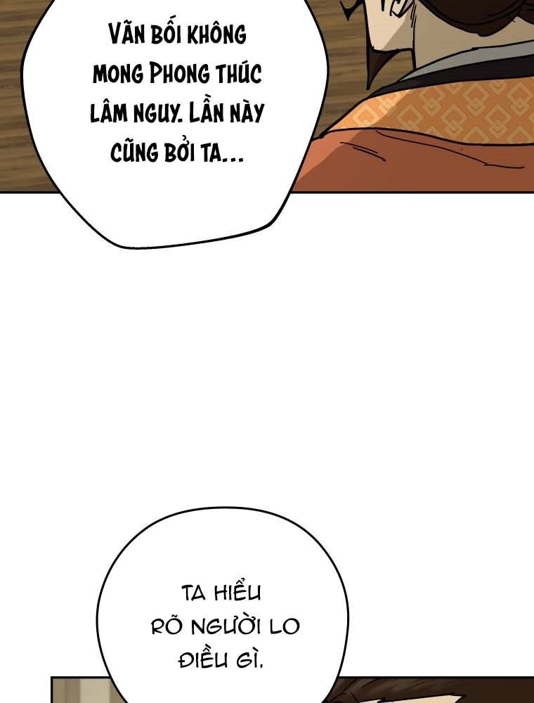 Thần Y Ma Đạo: Chapter 13