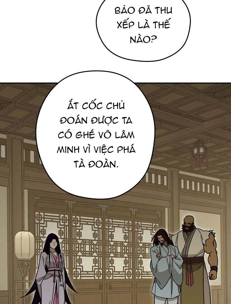 Thần Y Ma Đạo: Chapter 13