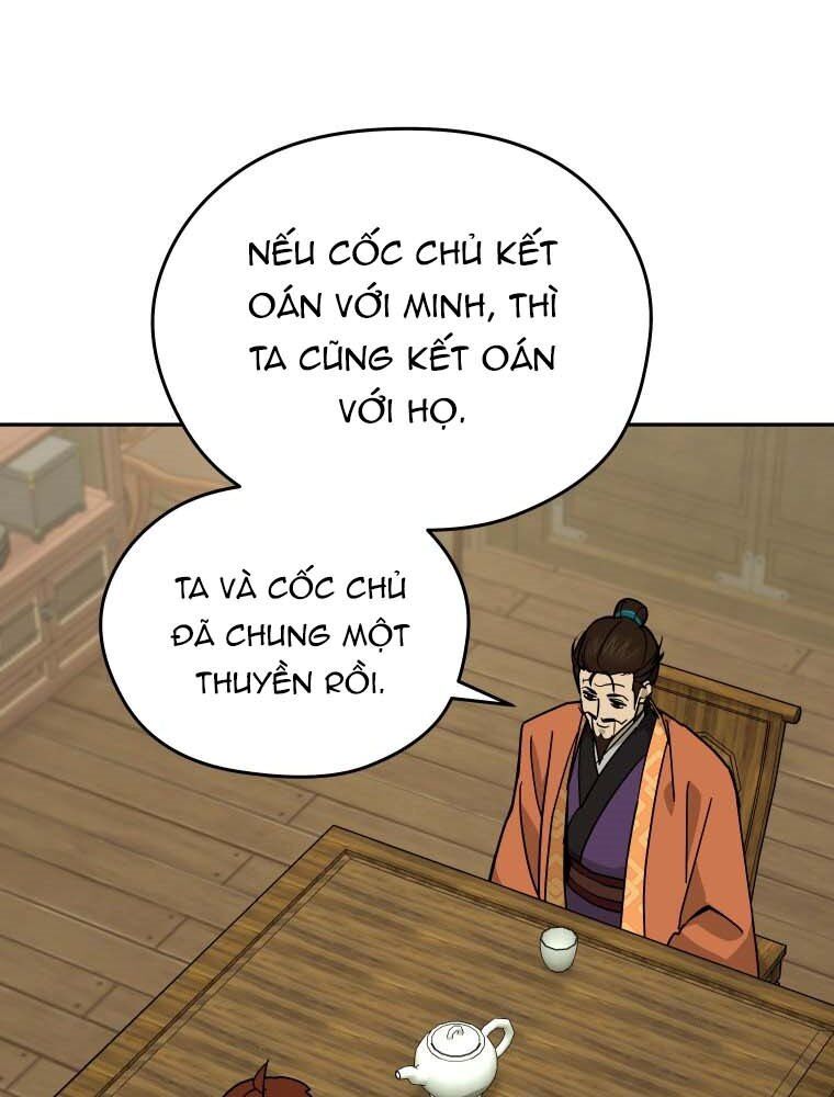 Thần Y Ma Đạo: Chapter 13