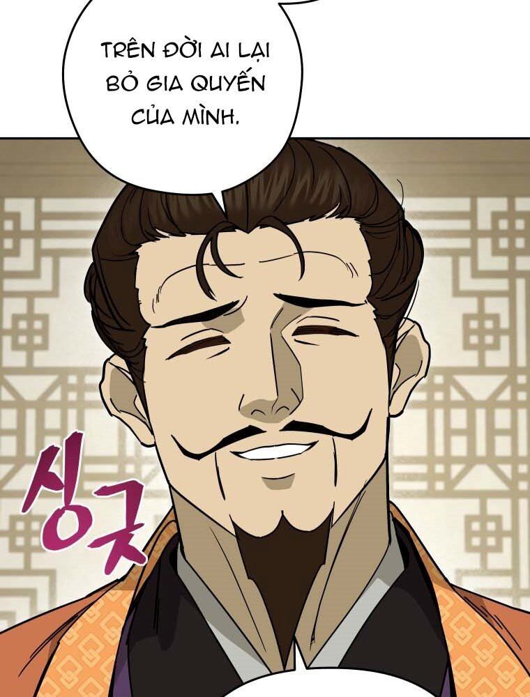 Thần Y Ma Đạo: Chapter 13