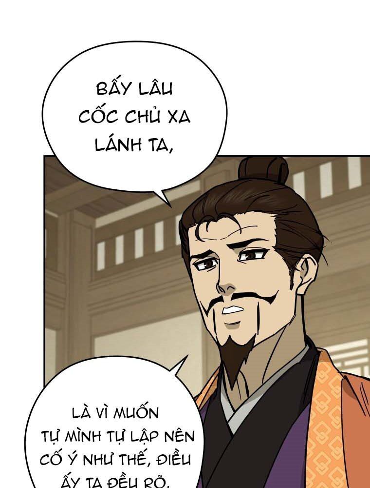 Thần Y Ma Đạo: Chapter 13