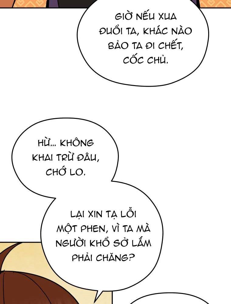 Thần Y Ma Đạo: Chapter 13