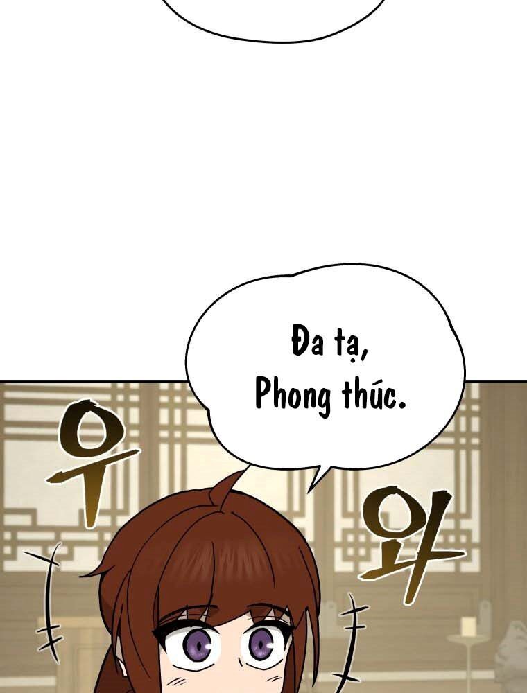 Thần Y Ma Đạo: Chapter 13