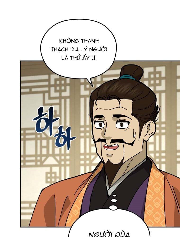 Thần Y Ma Đạo: Chapter 13