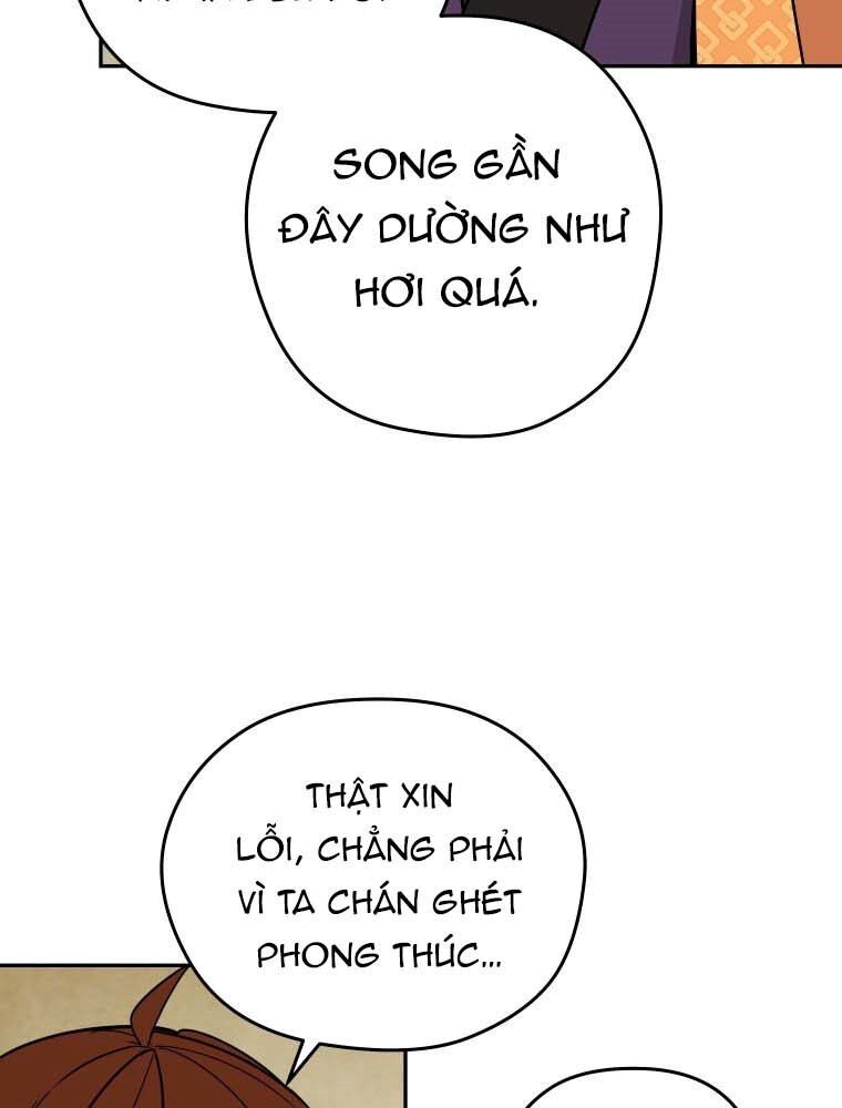 Thần Y Ma Đạo: Chapter 13