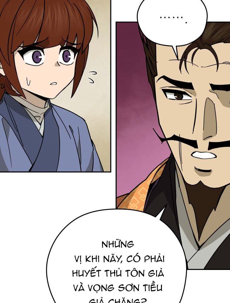 Thần Y Ma Đạo: Chapter 13