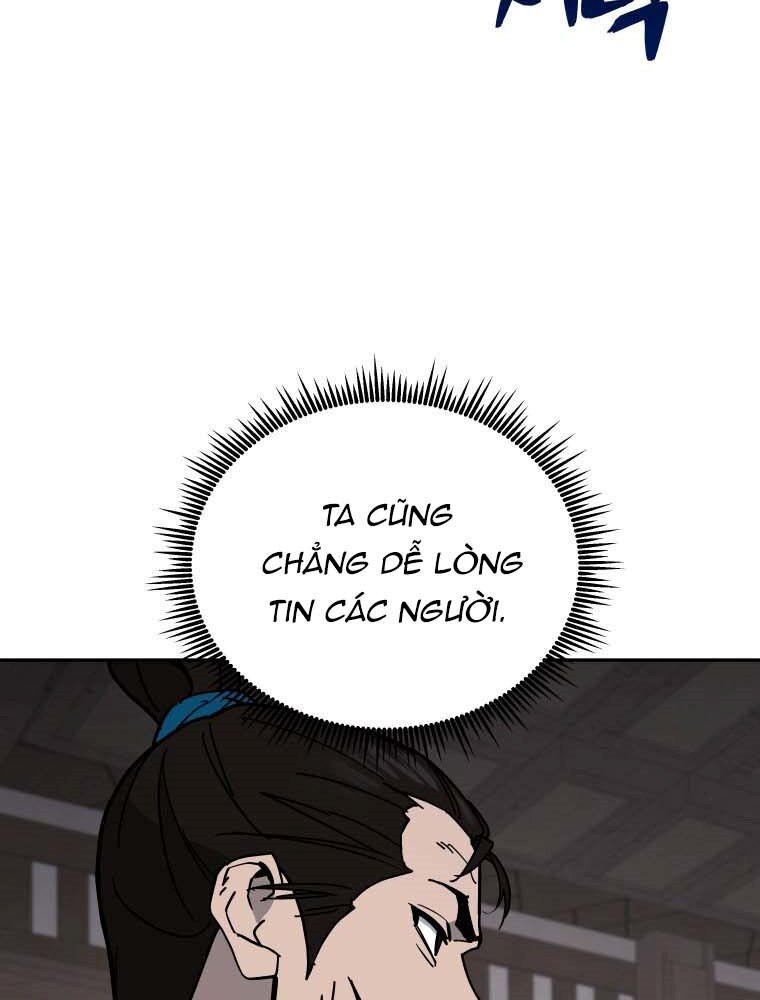 Thần Y Ma Đạo: Chapter 13