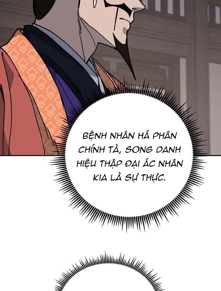 Thần Y Ma Đạo: Chapter 13