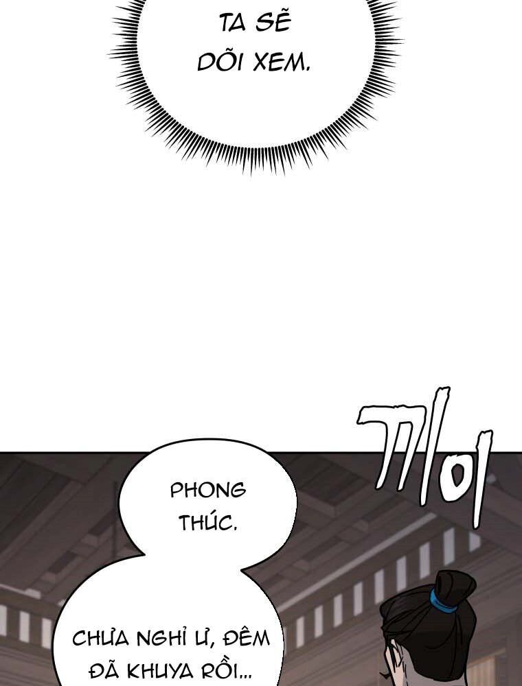 Thần Y Ma Đạo: Chapter 13