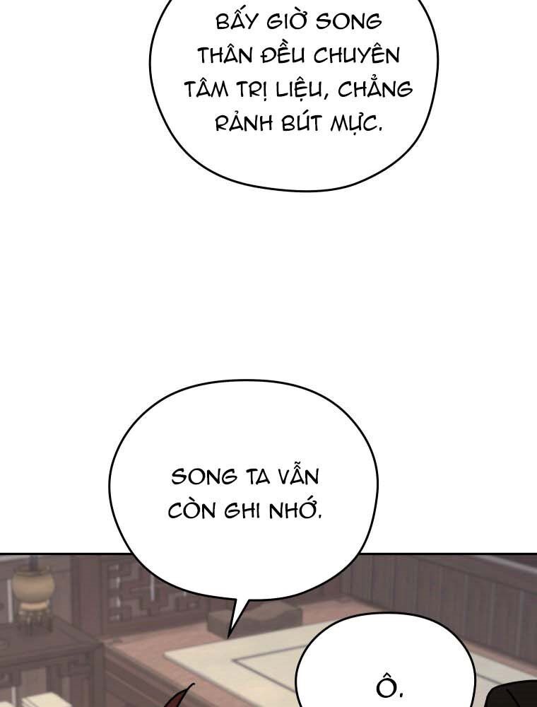 Thần Y Ma Đạo: Chapter 13