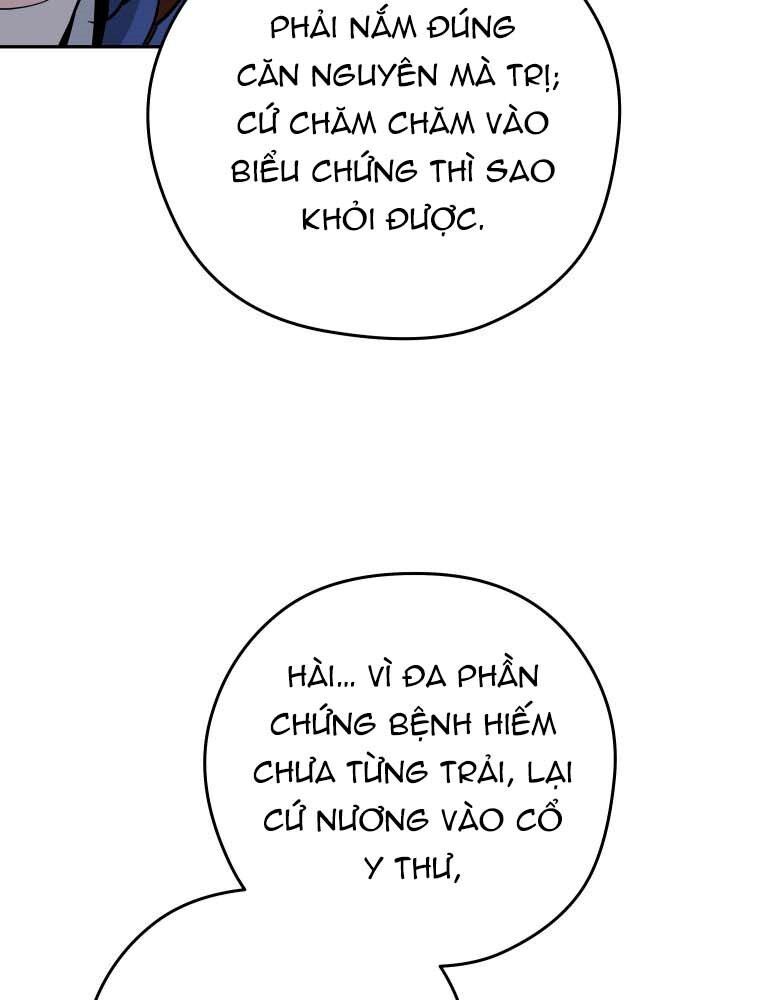 Thần Y Ma Đạo: Chapter 13