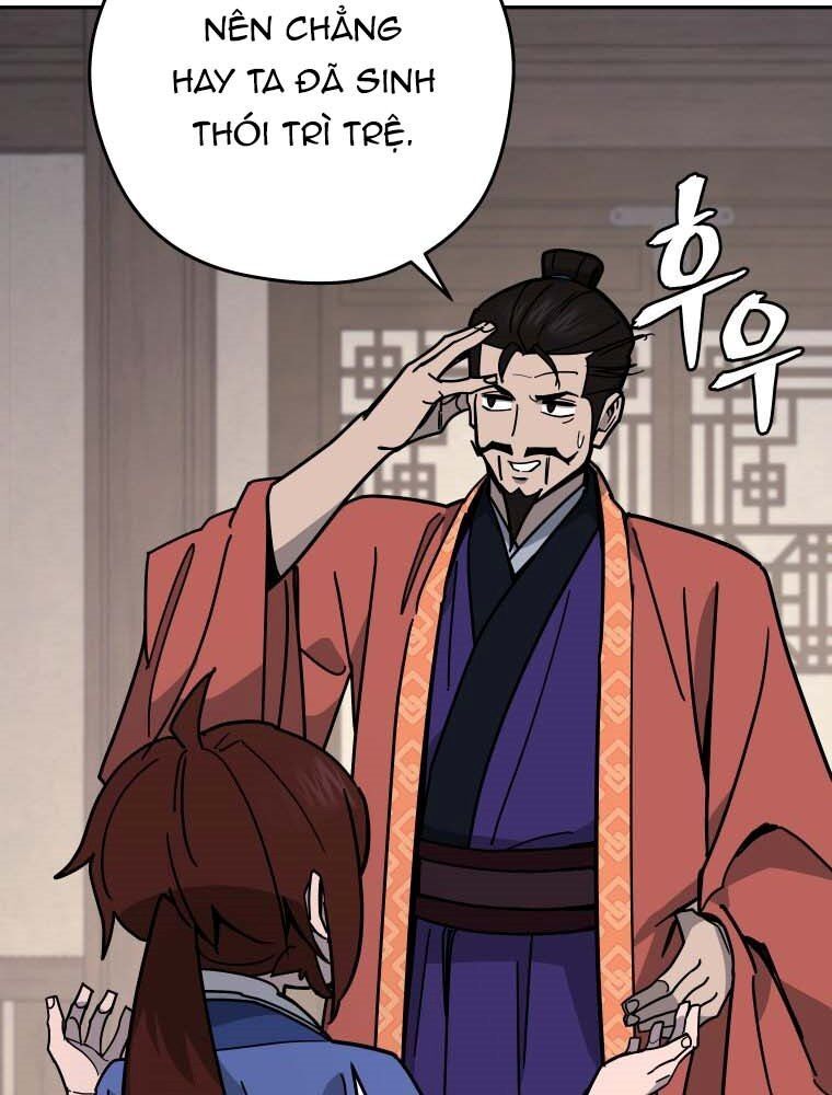 Thần Y Ma Đạo: Chapter 13