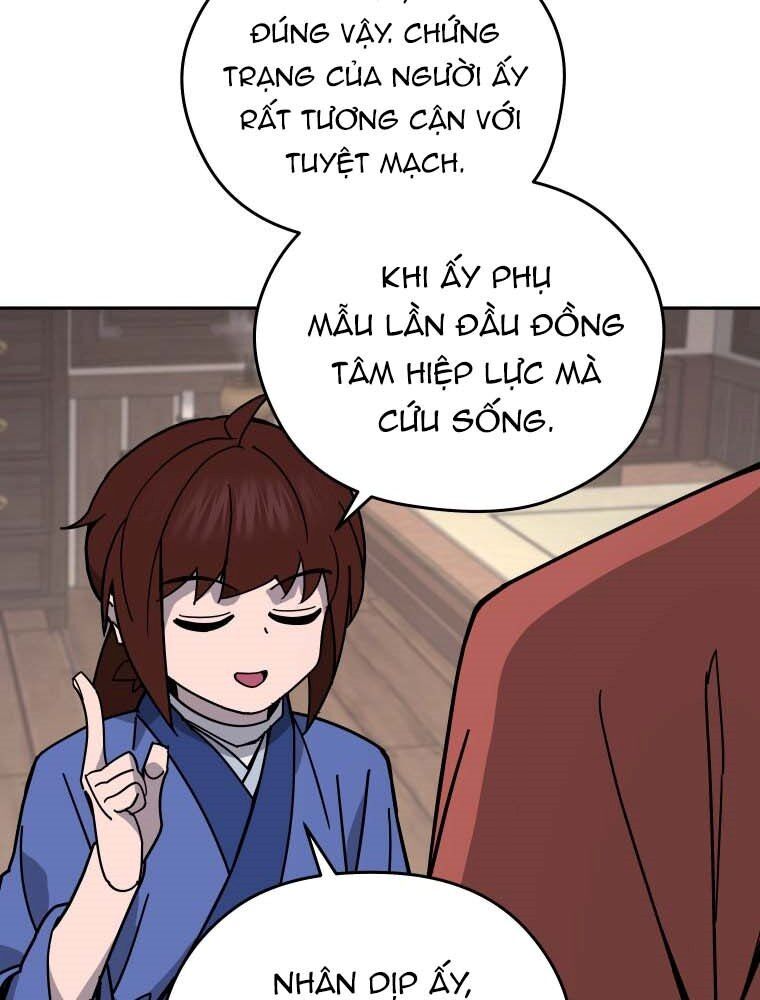 Thần Y Ma Đạo: Chapter 13