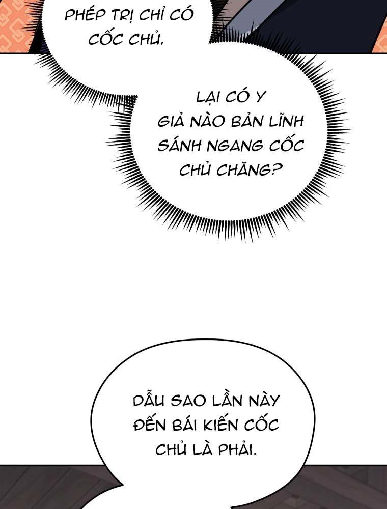 Thần Y Ma Đạo: Chapter 13