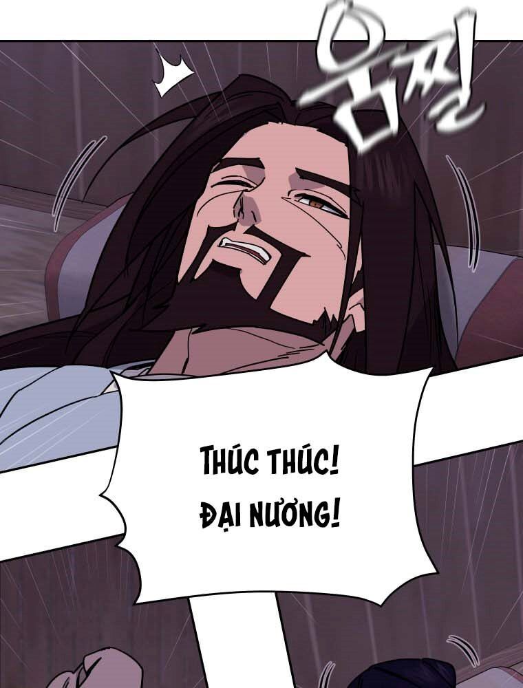 Thần Y Ma Đạo: Chapter 13