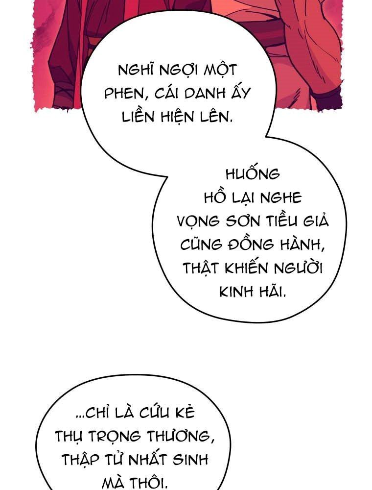 Thần Y Ma Đạo: Chapter 13