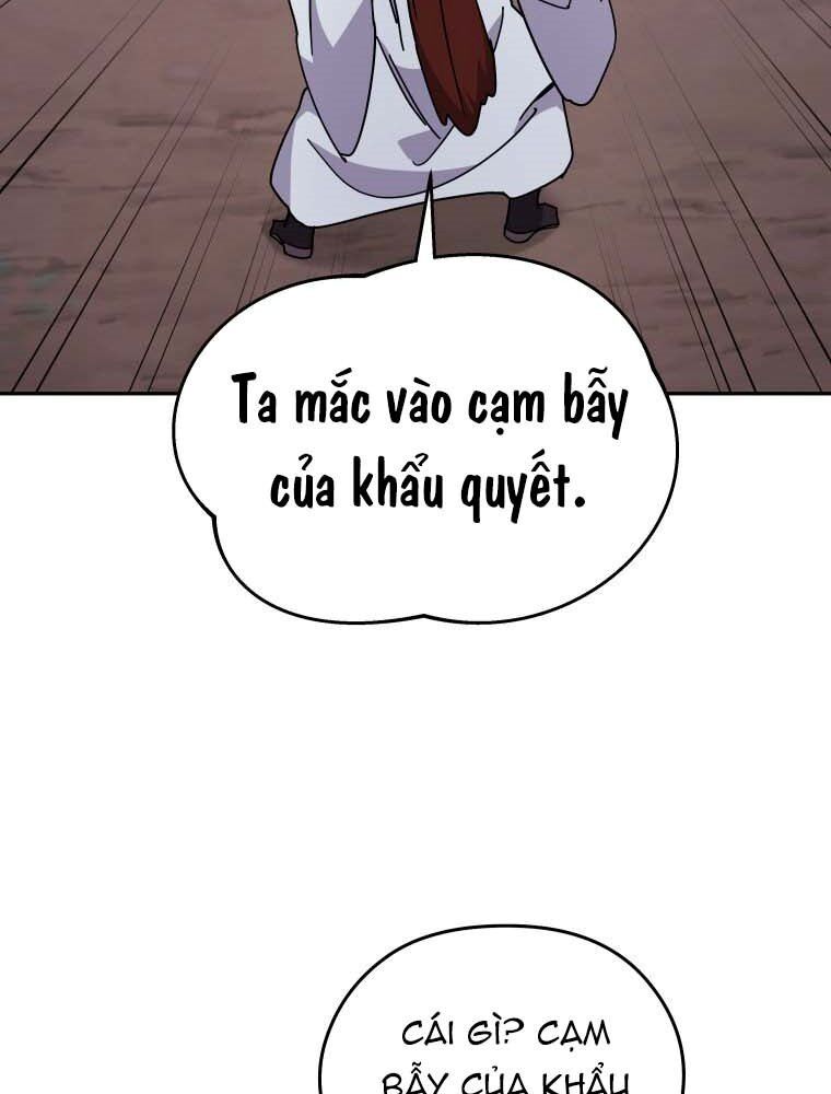 Thần Y Ma Đạo: Chapter 13