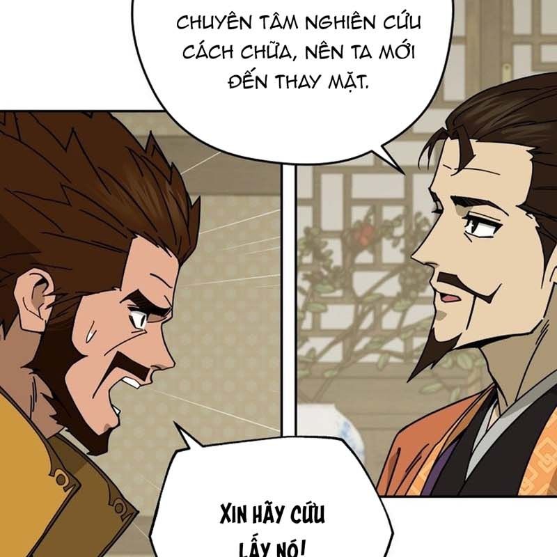 Thần Y Ma Đạo: Chapter 22