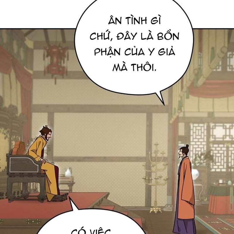 Thần Y Ma Đạo: Chapter 22