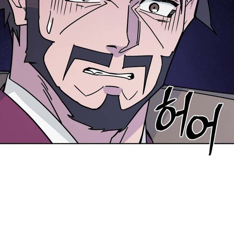 Thần Y Ma Đạo: Chapter 22