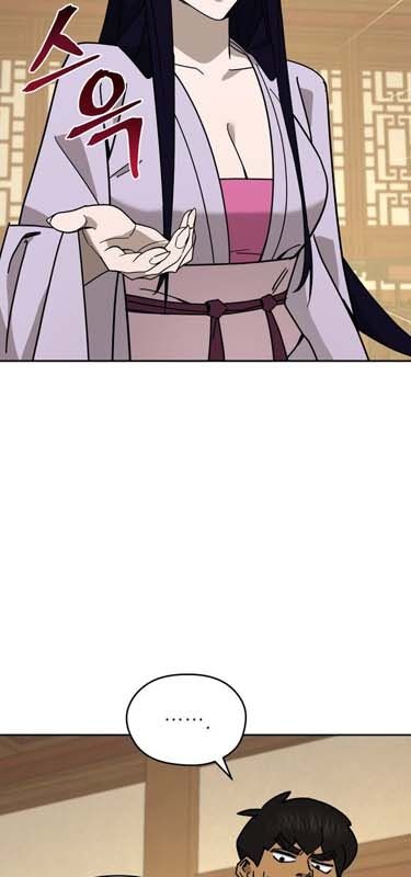 Thần Y Ma Đạo: Chapter 23