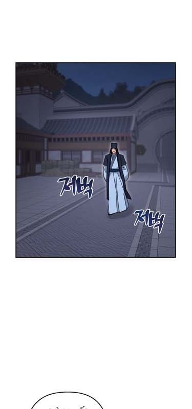 Thần Y Ma Đạo: Chapter 23