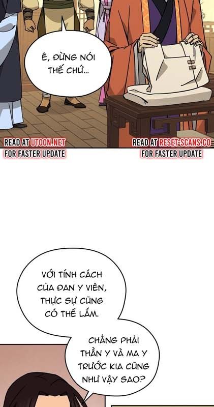 Thần Y Ma Đạo: Chapter 23