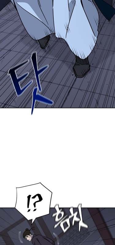 Thần Y Ma Đạo: Chapter 23