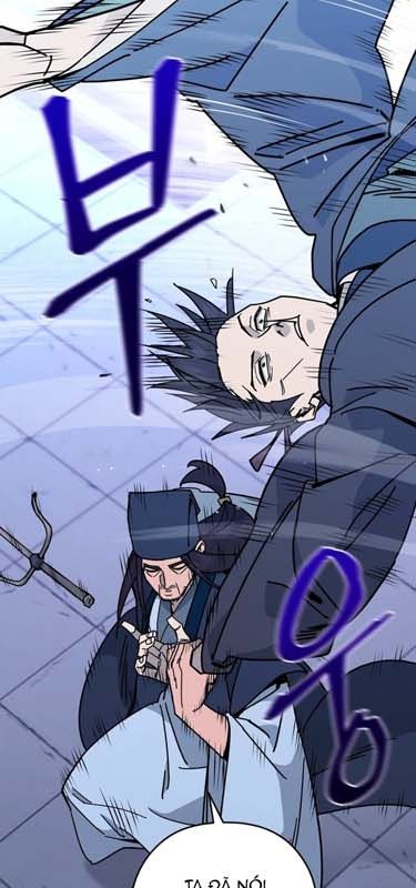 Thần Y Ma Đạo: Chapter 23