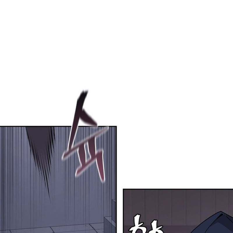 Thần Y Ma Đạo: Chapter 23