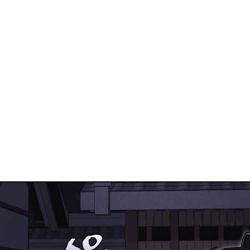 Thần Y Ma Đạo: Chapter 23