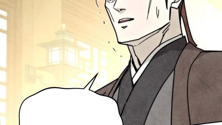 Thần Y Ma Đạo: Chapter 27