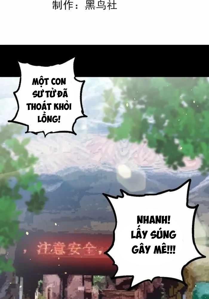 Thăng cấp bắt đầu từ một cái cây: Chapter 114