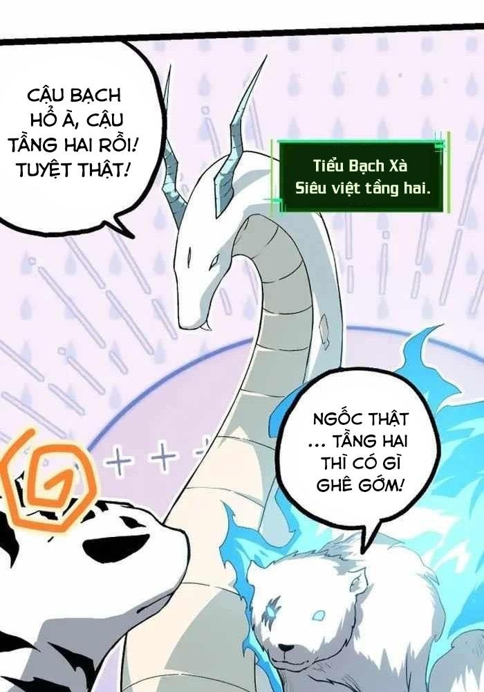 Thăng cấp bắt đầu từ một cái cây: Chapter 114